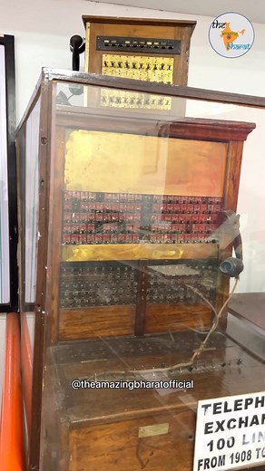 100 Year Old Telephone System #oldtelephone #telephones #oldtelephone☎️ #technology #phonecases #telephoneexchange | The Amazing Bharat