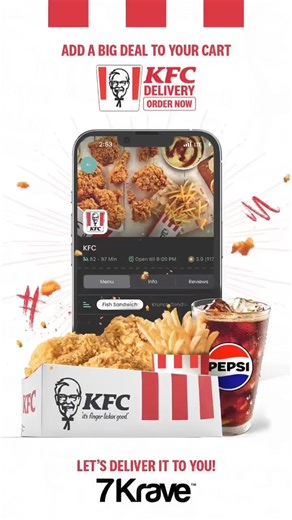 328K views · 301 reactions | Tap 'Check Out,' and we’ll deliver your KFC favourites right to your door! Satisfy your cravings without moving an inch—let us bring the flavour to you. #KFC #KFCJamaica #KFCDelivery | KFC | Facebook