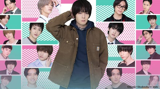 A Man Who Defies the World of BL | Watch with English Subtitles & More | Viki