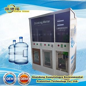 [Hot Item] High Quality Three Doors Water Vending Machine Filling of Water Bottles Pure