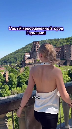 La ville la plus sous-estimée d'Allemagne à visiter