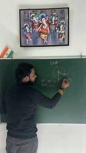 #circle #impotant #trending #education #trending #viral #class10th