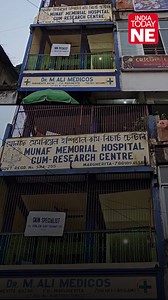A 24-year-old pregnant woman, Geeta Chettri, from Jagun Phulbari, tragically passed away at Monaf Memorial Hospital in Margherita, Assam, allegedly due to medical negligence. The family has accused the hospital of malpractice following her admission on December 23. Protests have erupted in the area, with locals demanding justice for Geeta and accountability for the hospital's actions. The incident has sparked a heated debate about medical standards and patient care in the region. #JusticeForGeet