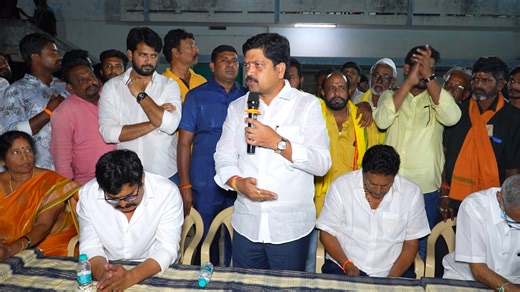 గుడ్లవల్లేరులో నిర్వహించిన టీడీపీ ముఖ్య నేతల విస్తృత స్థాయి సమావేశంలో గుడివాడ నియోజకవర్గంలో కీలక అంశాలపై నిర్ణయాలు తీసుకొని వాటిపై మాట్లాడిన టీడీపీ పొలిట్‌ బ్యూరో సభ్యుడు, మాజీ మంత్రి కొల్లు రవీంద్ర గారు. #KolluRavindra #RaaviVenkateswaraRao #GudivadaRamanna #VenigandlaFoundation #మనగుడివాడమనవెనిగండ్ల #VenigandlaRamu #GudivadaTDP #TDPWillBeBack #Gudivada #NCBN #NaraLokesh #managudivadamanavenigandla #venigandlaforgudivada #TDPLeader #gudivadatdpleader #VenigandlaRamanna #TDPJSPTogether #Janasena