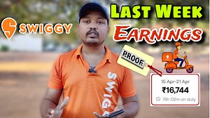 3.3K views · 99 reactions | Swiggy Last Week 16744/- Earings⚡| Swiggy Delivery Job | Swiggy food delivery #swiggy #deliveryjob swiggy joining process swiggy delivery jb swiggy food delivery swiggy delivery partner | Gj Kannada | Facebook