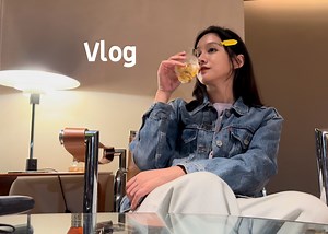 Vlog:)独居女演员⭐进组前好好生活，运动干饭🍚放纵版宵夜 | 拼乐高真是太解压 | 家宴与嗷嗷好吃的猪蹄 | 辣妈机主报道 | 秋天的最后一杯dirty-陆妍淇lulu-陆妍淇lulu-哔哩哔哩视频