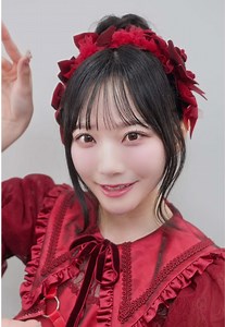目のハイライトを消す #くださいませチャレンジ 本田珠由記ver.🥀 皆様ご挑戦くださいませ。 @本田珠由記 #愛くださいませ