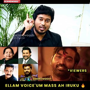 Marana Mass Mimicry By KPY Naveen 🤩❤️🔥 #KPYNaveen #Mimicry #Throwback #BehindwoodsMemes | Behindwoods