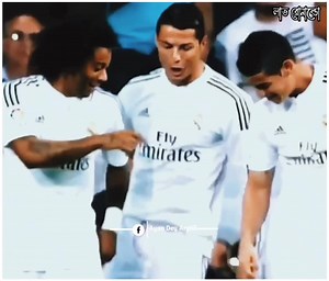 16K views · 668 reactions | Friendship Goals Ronaldo & Marcelo ❤️ | লাভ রোনাল্ডো | Facebook