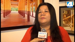 Landscape & Culture ဓာတ္ပံုျပပဲြႏွင့္ Documentary Film Show...