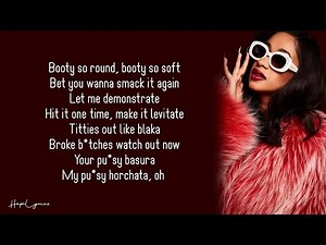 Cardi B & Bruno Mars - Please Me (Lyrics)
