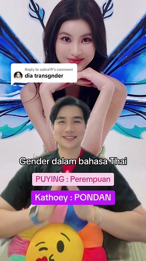 Understanding Transgender in Thailand: Aonsomrutai Explains