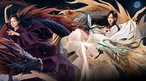 Dragon Master: Dragon Hunting Squad | Assista com Legendas em Português | Viki