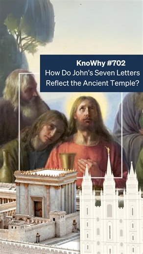 5.5K views · 152 reactions | Did you know this about the Book of Revelation? #lds #jesuschrist #love #gospel #newtestament #bible #christian #joy #comfort #peace #heavenlyfather #spiritual #church | Scripture Central | Facebook