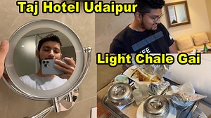 53 reactions | Udaipur Taj Hotel Mai Sasta khana Aese Khaya 藍 | Aayush ssm | Facebook