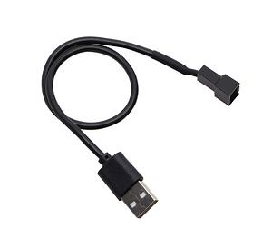 [Hot Item] C Sleeved Power Line Connector Cable for PC Case Fan CPU Fan Mainboard DIY Laptop