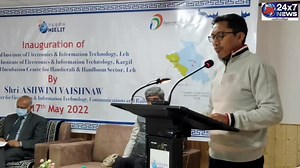 3.4K views · 33 reactions | Ashwini Vaishnaw, Union Minister for Communications, Electronics & Information Technology and Railways GOI inaugurates National Institute of Electronics & Information Technology Leh/Kargil and IT enabled Incubation Centre for Handicraft & Handloom sector, Leh. Also informed various developmental schemes in tele communication and Railways for Ladakh | JK24x7News Ladakh | Facebook