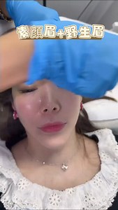 Hannah Ma Fashion Store on Reels