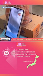 301K views · 2.2K reactions | Xin Ngưng Nhận Hỗ Trợ ( Trong 2 ngày lên bài , Thay mặt gia đình xin một lần nữa chân thành cảm ơn toàn thể anh em đã giúp đỡ Em đạt ) Mọi giấc mơ đang giảng giở ở tuổi 23 Mong em sớm về với đất mẹ Nhé Nguyễn Tiến Đạt #nhật bản #Trà Vinh quê hương tôi | Japan Travel - Du Lịch Nhật Bản | Facebook