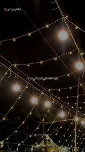 bairan - banjaare | Je tu thodi ghabra ja | Lyricsgirl-t | #song #shorts #lyrics #haryanvi