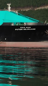 PETRONAS commemorates its first LNG cargo from LNG Canada facility in Kitimat, British Columbia bound for Japan.⁣ ⁣ This milestone marks the expansion of our global LNG footprint, reinforcing our dedication to addressing growing energy needs responsibly and sustainably. ⁣ ⁣ With the new supply node onstream, PETRONAS is able to offer greater market flexibility with additional shipping corridors to North Asian markets and beyond.⁣ ⁣ #PETRONAS #PassionateAboutProgress #LNGCanada | PETRONAS