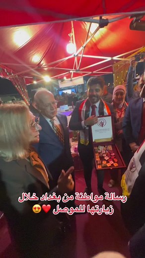 Festive Night Celebration in Formal Attire