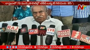 5K views · 71 reactions | JC Diwakar Reddy Reacted on Internal Conflicts in TDP Party #JCDiwakarReddy #TDP #NTVNews #NTVtelugu | Ntv Telugu | Facebook