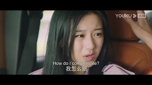 16K views · 583 reactions | My bossy boss kissed me because he wanted compensation#BeYourself | Youku | Facebook