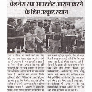 Ranchi - Coverage of O2 Spa. #wellness #spa #media #coverage | Ode Spa Wellness | Facebook