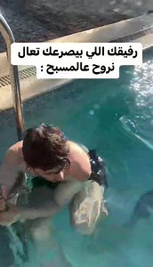 😂😂😂😂😂 | حلب الآن - Aleppo Now الاعظمية الآن