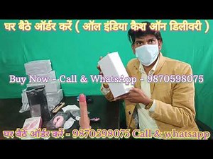 Electric Up Down Vibration Dildo for Women. Automatic Adult Sex Toy Female Masturbation Dildo Toys.