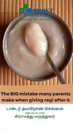 Side Effects of Ragi Milk for Babies & Proper Ragi Method Explained | Dr. Amarsean Guidance