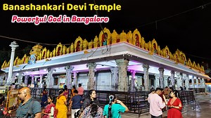 7th century Banashankari Devi Temple | Devi Shakambari | 6th incarnation of Lord Durga, Bengaluru #banashankari #devi #temple #shakambari #durga #balavva #banadavva #sunkavva #shiravanthi #chowdamma #vanadurga #vanashankari | South Tube | Facebook