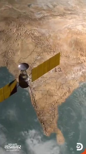 5.7K views · 174 reactions | The documentary Ananth Anaadih Vadnagar telling the story of the ancient city of Vadnagar in Gujarat is all set to premiere on June 7, 2023 at 9 PM on Discovery Channel and Discovery Plus Channel. Stay tuned! #AnanthAnaadihVadnagar | BJP Uttarakhand | Facebook