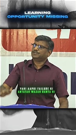 Learning Opportunities Missing😱🤡 || UPSC Edits #learning #missing #upsc #upscaspirants #ashortaday