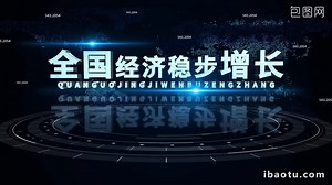 Shocking Wind Enterprise Data E3D Text Display AE Template Video AEP Template Free Download - Pikbest