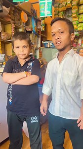 500 karaara note 🤣🤣🤣🤣🤣 #comedy #comedyreels #comedyclub #funnymemes #funnyvideos #funny #funnyreels #tranding #funnyjokes #instareels #reelstrending #reelschallenge #FacebookPage #facebookreel | Chota rajpal chirag