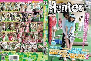 Watch Free Jav  HUNT-420 After Opening The Classroom Pretending To Golf Pro Lesson, Touching Breasts And Plump Thighs Omoikkiri The Growth Of The Middle Of The "naive Golfer" Work Hard Dreamed Of Professional, Gave Me Guidance Striped Lewd! Two