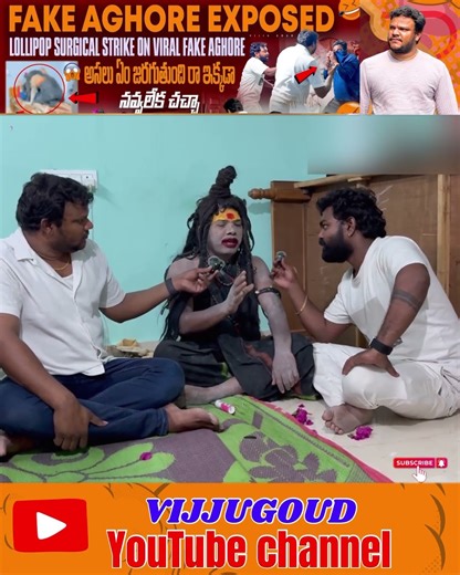 Part 18 fake aghore | click on play button for full videos #vijjugoud #aghorilifestyle