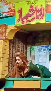 2.7K reactions · 44 shares | Sheeza butt So lovely dance ❤️❤️❤️❤️❤️❤️❤️❤️❤️❤️❤️❤️❤️❤️❤️ | SagĦəər MəĦar | Facebook