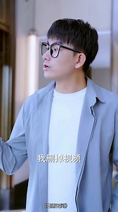 Charm cooking on Reels