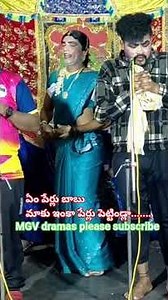 #entertainment!!9390767463,7670960527