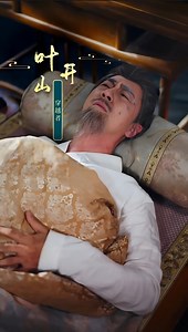 37K views · 575 reactions | I Was 80 And Dying… Then I Unlocked The “Infinite Harem” System!  | Drama Loop Movies | Facebook