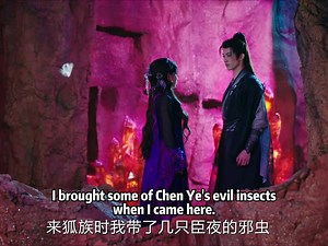 🔔The insect made the girl faint. 📺Drama： Moonlight Mystique 😍Welcome to my channel!🙌 #白月梵星 #MoonlightMystique | 追剧hot drama