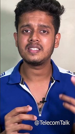 How to Check Reliance Jio Phone Number