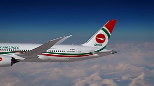 Welcome to Biman Bangladesh Airlines!!! | Biman Bangladesh Airlines