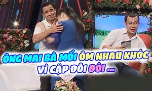 Bạn muốn hẹn hò: Ông mai bà mối ôm nhau 'khóc' với cặp đôi tự biên tự diễn, đòi bấm nút khi vừa gặp mặt