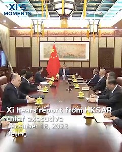 President #XiJinping on Monday met with Chief Executive of the #HongKong Special Administrative Region (#HKSAR) John Lee, who is on a duty visit to #Beijing. #XiGovernance During the meeting, Xi heard a report from Lee on Hong Kong's current situation and the HKSAR government's work. | Xi's Moments