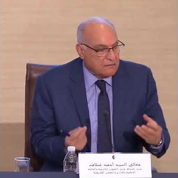 #عطاف يقضي على احلام العياشة ونظام المخزن