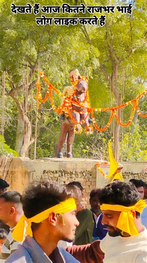 dev 10k on Instagram: "RAJBHAR bhai log support kro 👑🙏💪@10kdev"